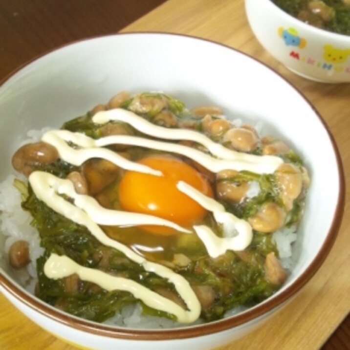 栄養満点☆めかぶ納豆丼